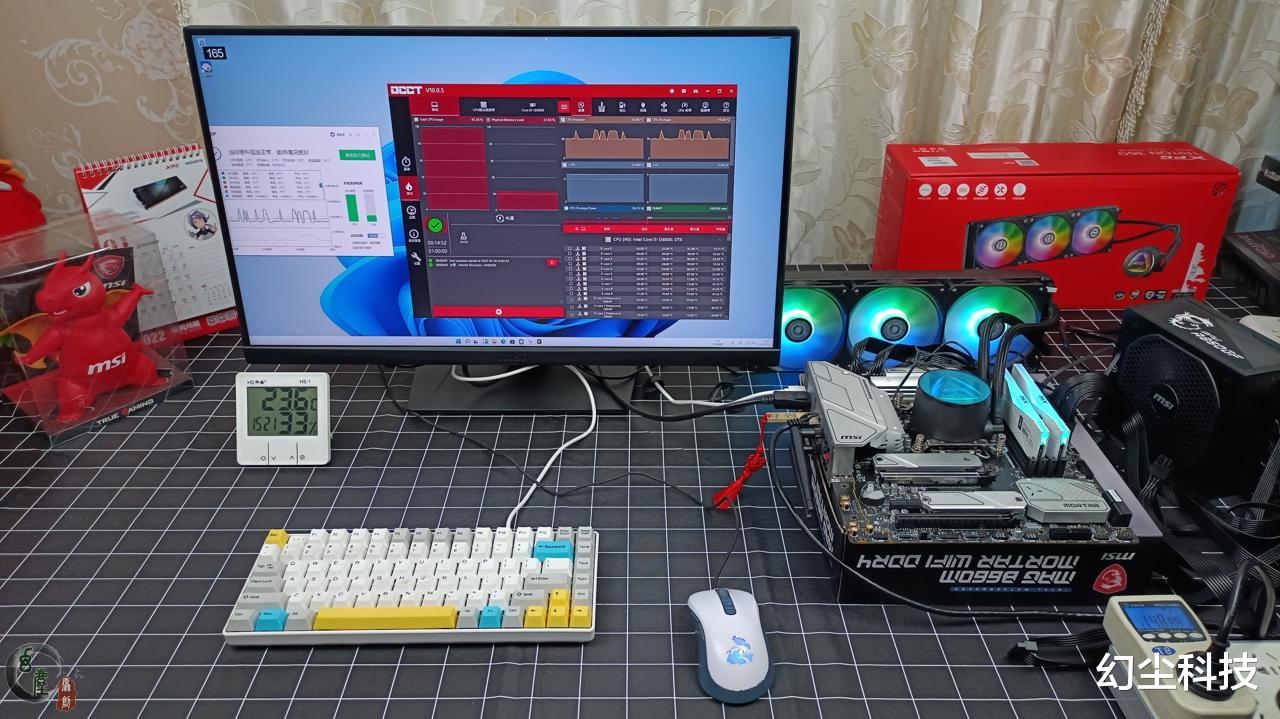 红米手机|519元的360水冷,适合B660平台吗?威刚XPG霜盾炫彩360水冷装机