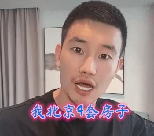 张一山|嘎子：23000的表卖299，张一山代言的，他发信息告诉我价格随便定