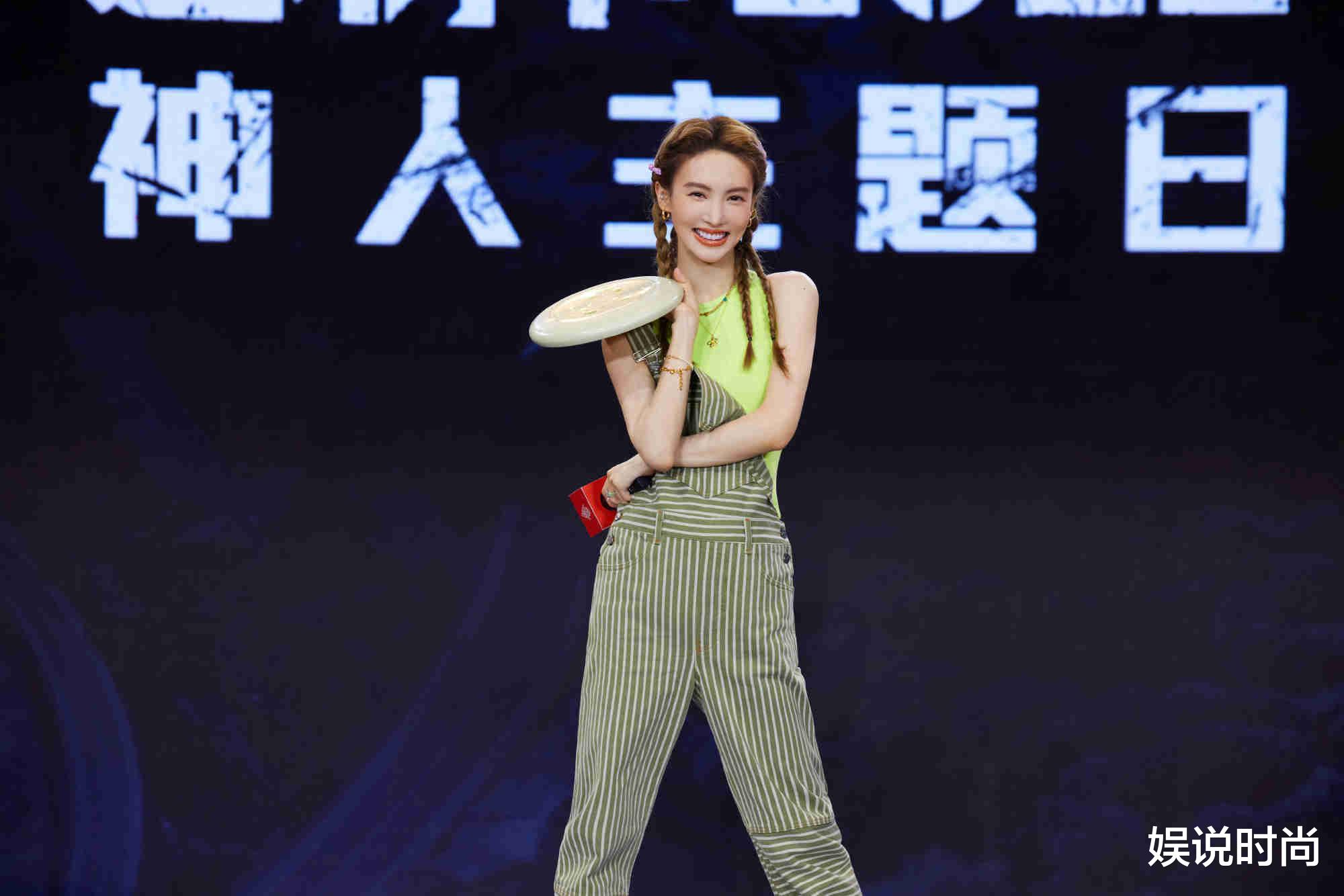 金晨广州造物节造型好随性,混搭风格穿搭原来这么时尚