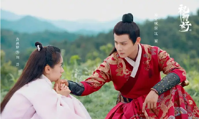 祝卿好|《祝卿好》一部打着武侠标杆的言情剧，小成本制作，也能这么燃