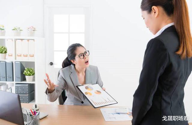 |你工作能力强,做事为什么会让领导大发雷霆?因为你不懂这2个做事技巧