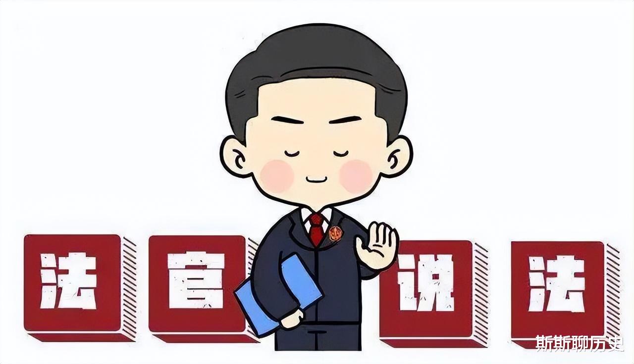 案例!女方未满14周岁,男子与其发生关系,法院为何判无罪?