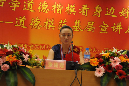 肝脏|河北儿媳割下69%肝脏,移植给患癌公公续命,切了肝还能活吗?