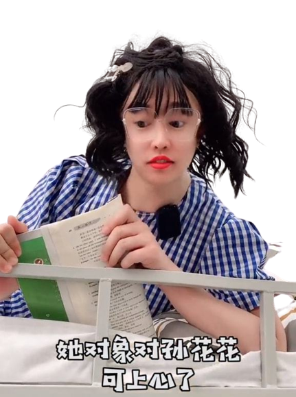 主持人|周小闹:曾是省台主持人,一人演一个学校走红,如何征服千万网友