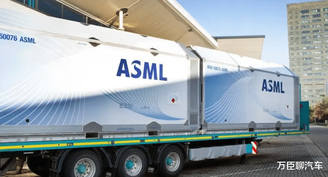 阿斯麦尔|新消息!ASML正式表态,比“断供”还难受