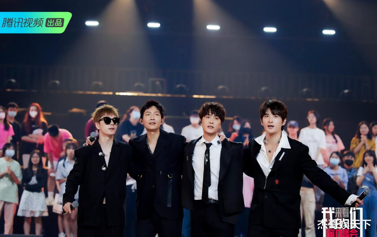 张碧晨|张碧晨的“尴尬”，让《来看我们的演唱会》刚开播口碑就翻车