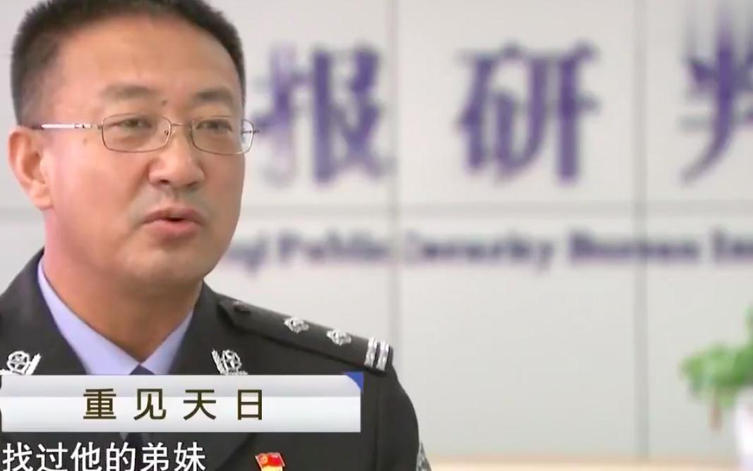 2011年哥哥和弟媳偷情,弟弟隐忍被杀,弟媳:敢打我就让他哥杀他