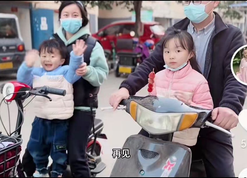 许敏|“女神节”姚师兵下厨，姚威录视频送祝福，许敏的幸福远不止如此