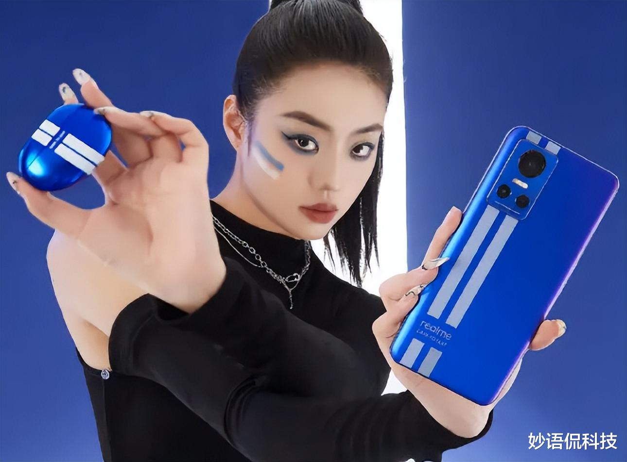 realme|12GB+256GB+150W快充，为迎接618，跌至2599元