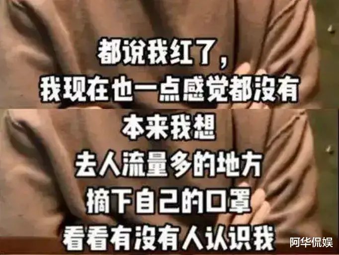 吴倩|顶流女星为爱隐婚生女,怀孕期间老公却和别人大秀恩爱:刚刚官宣离婚,恭喜 !