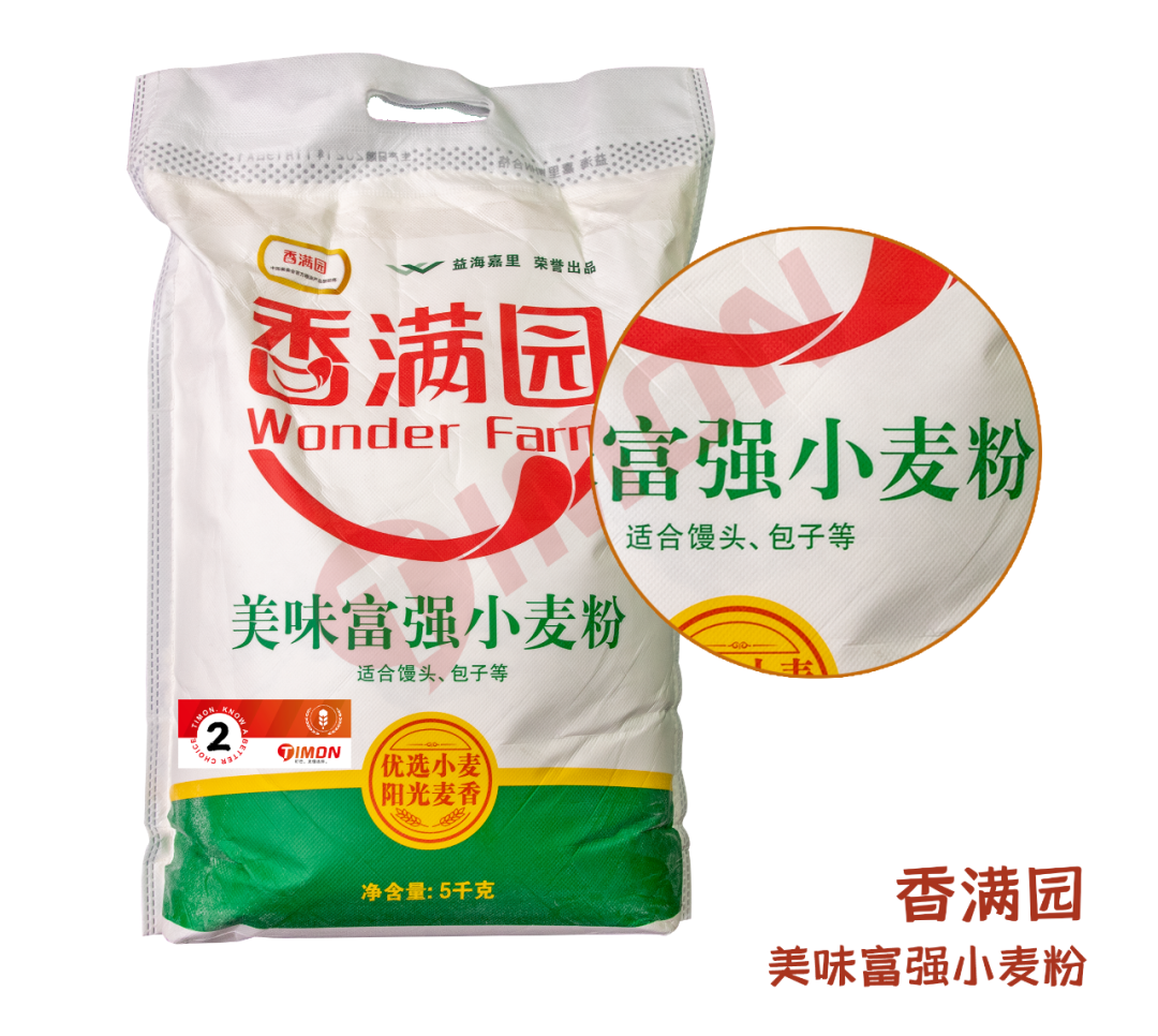 别再瞎买了，市面27款家庭常购面粉评测，第一名香满园！