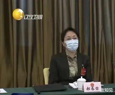 被批贪欲膨胀的女“老虎”被捕!落马当月还曾露面