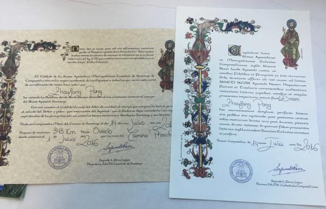 |这条路上的行人,为什么都要带着一个贝壳?