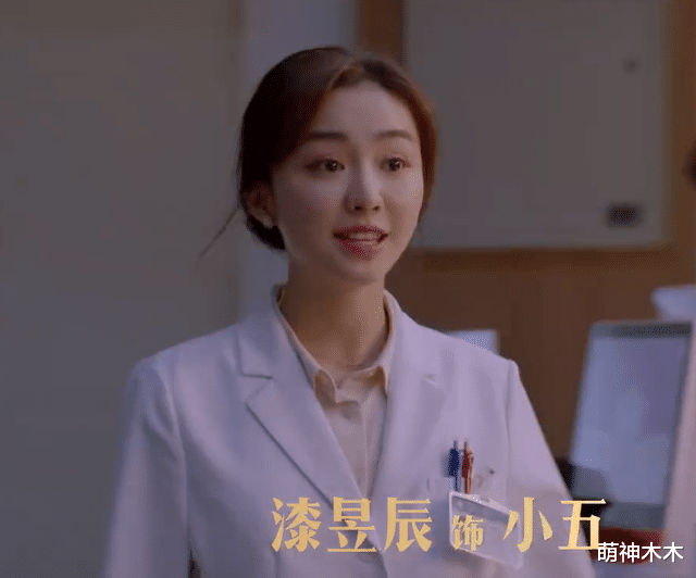 演艺圈|网红和明星有壁！撞脸新垣结衣的网红进军演艺圈，真实长相引热议