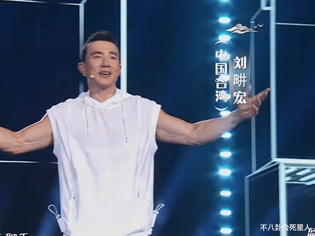 央视|绝杀了!央视秋晚靠6个亮点、一个王炸,办出了中式晚会天花板