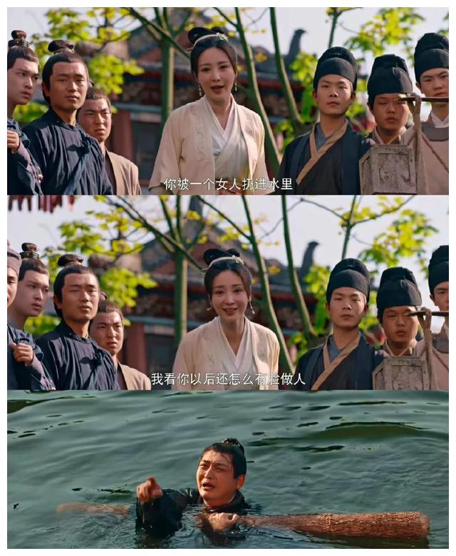 女主播|我，柳岩，20岁出道39岁走红，优秀的男人不会找我这样无敌的女人