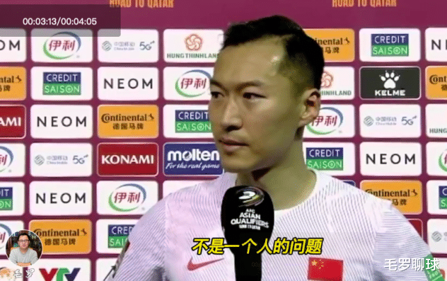 张玉宁|国足锋霸张玉宁1天吃4根海参，打越南停球停8米远，网友鼓掌叫好