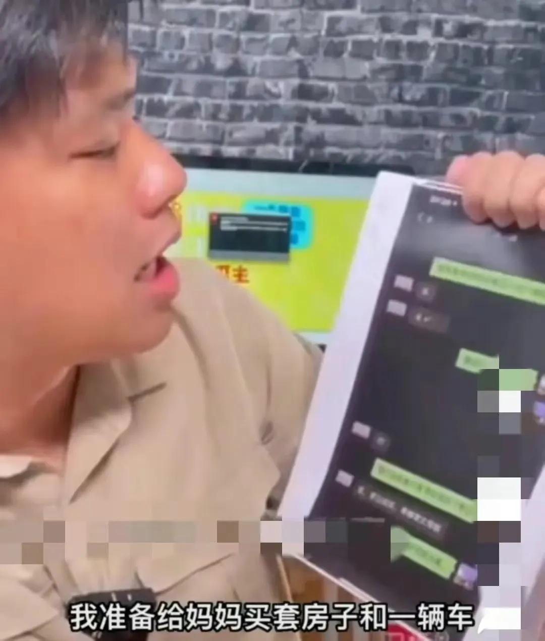 汪小菲|娱记曝张颖颖更多新料，真相似乎浮出水面，汪小菲该何去何从