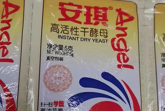难怪你发酵的玉米又酸又臭!原来这一步出了问题,很多人还不知道