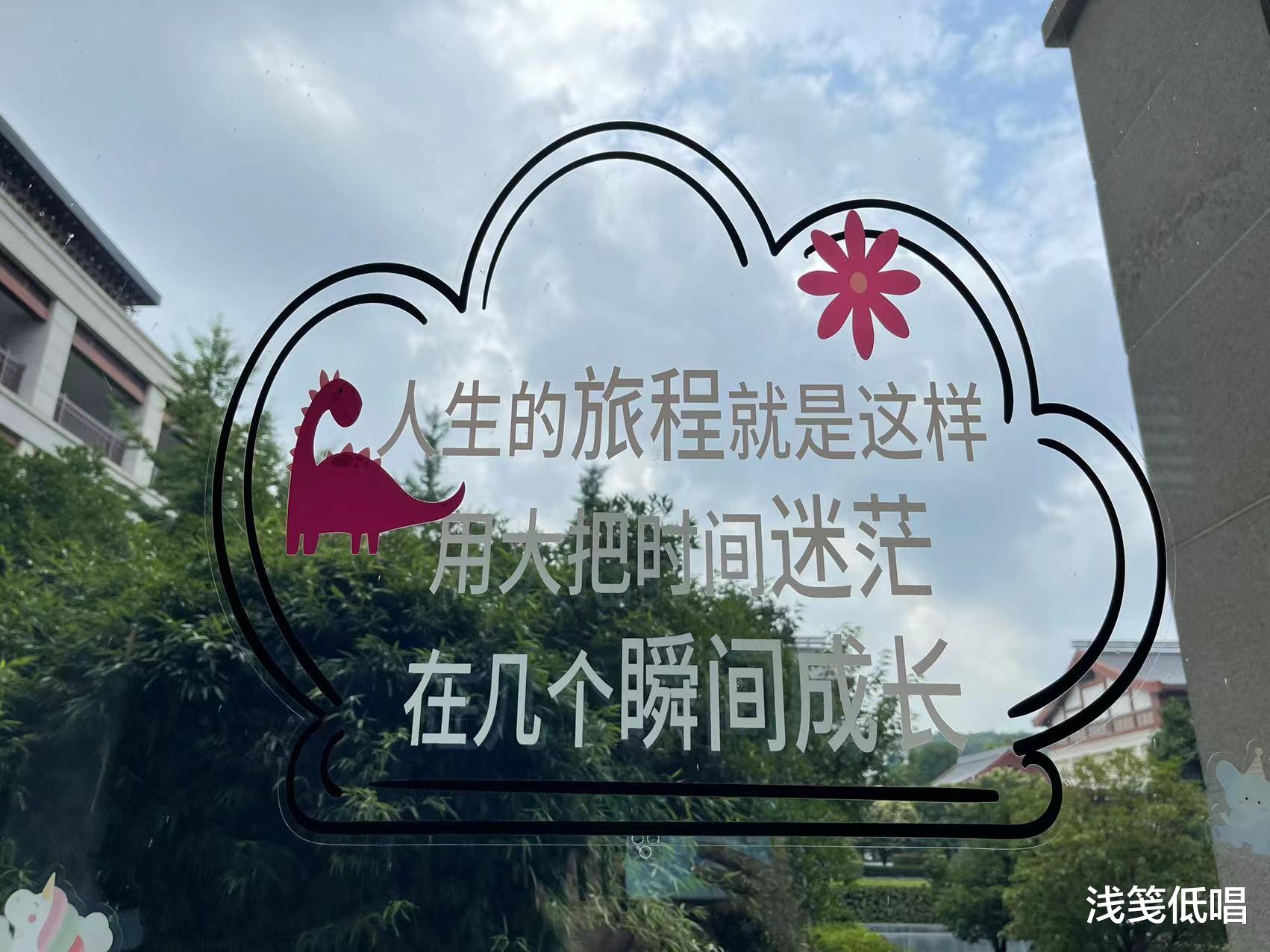 是夜|这世间没什么烦恼，是一场旅行解决不了的