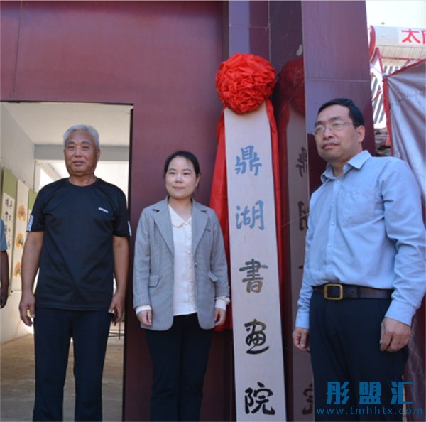 河南省灵宝市:金秋送爽喜迎二十大鼎湖书画院文化献礼
