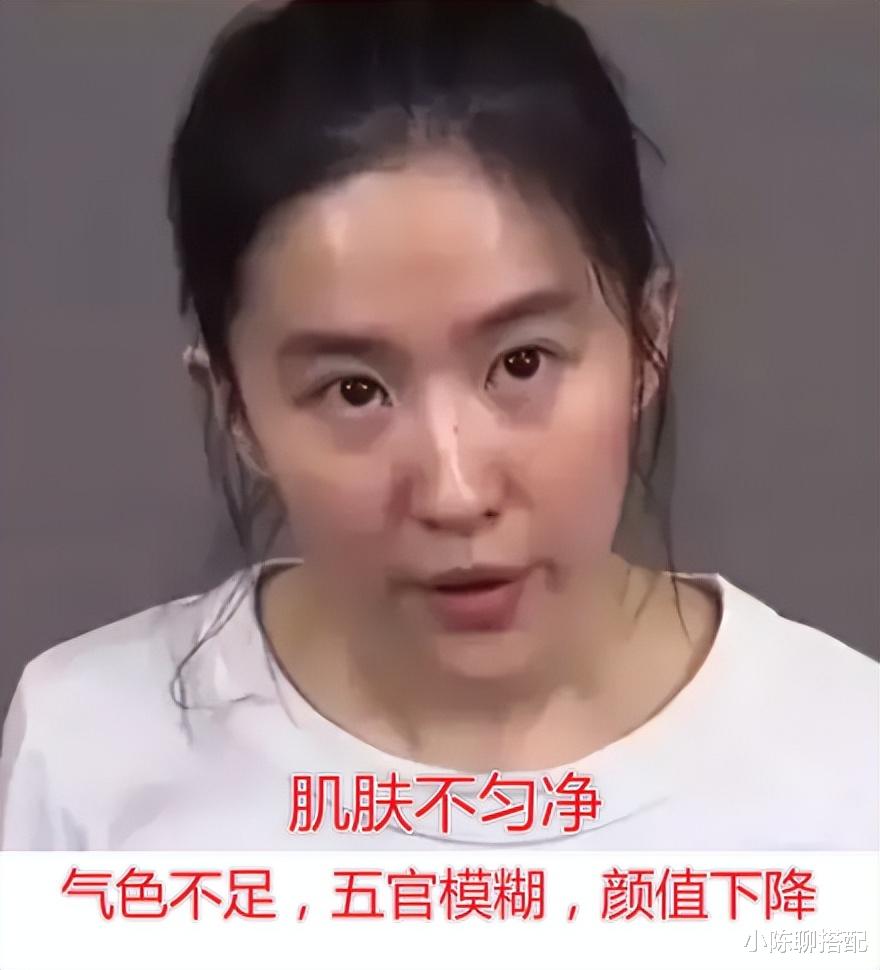 短裤 有种“照妖镜”叫纯素颜，拥有这几个特征，素颜也能美得令人心动