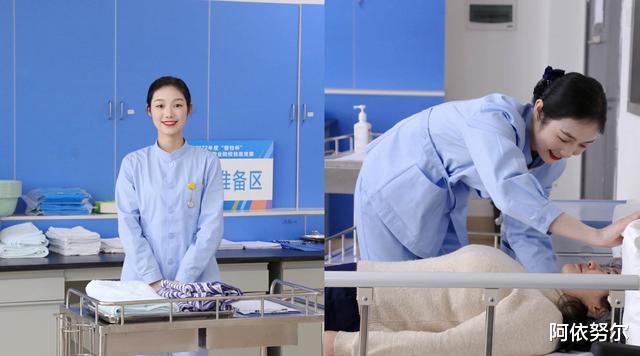 招聘|公立医院招聘60名“才艺护士”,严格规定身高体重,最终后续来了