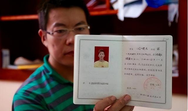 14年河南学生抓16只鸟被判10年半,两年后其父自首:我有行贿行为