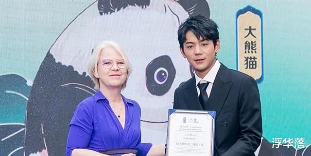 丁真形象焕然一新,气质大变,网友:进了国企果然不一样
