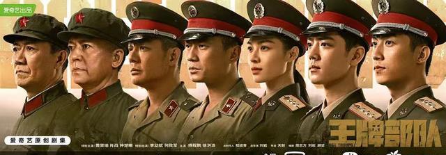 爱奇艺|不得了！爱奇艺7部爆款剧来袭，肖战李现王一博均在列，孙俪压轴