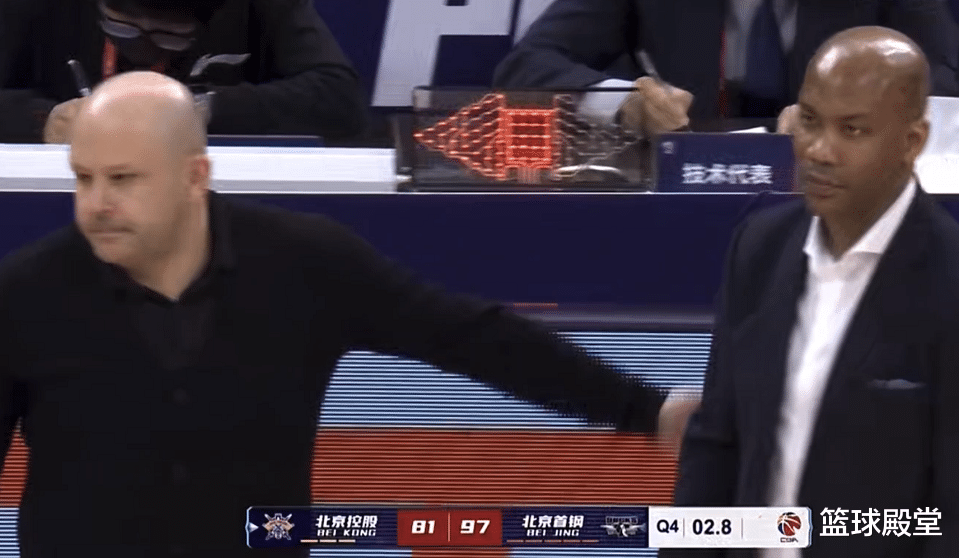 特雷·杨|北京胜北控！雅帅安慰老马，晓宇逗乐桐林，布朗沮丧，北京稳第七