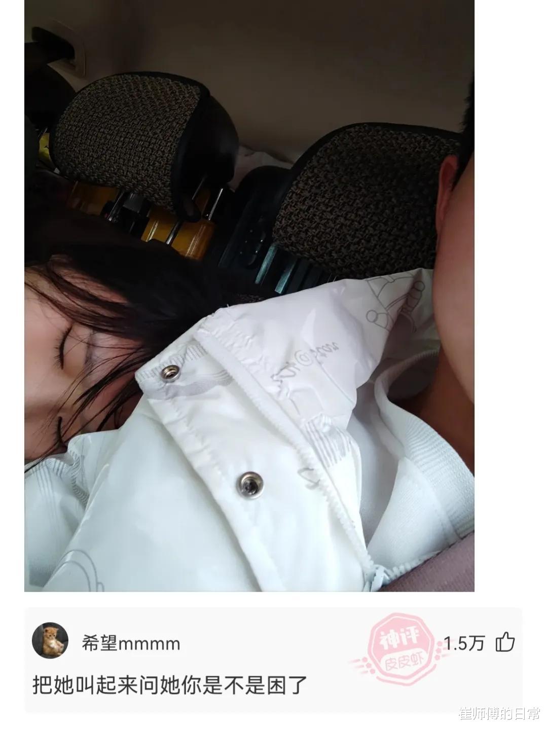 陈羽凡|白百何陈羽凡离婚仅7年，两人生活一个天上，一个地下