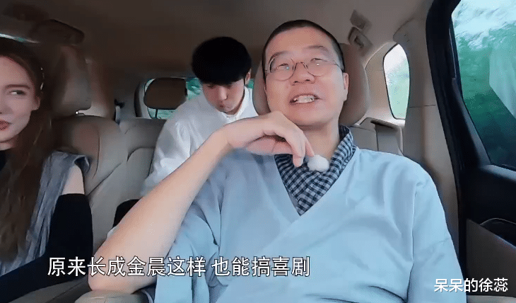 白梦妍|同样是《嗨放派》请的女嘉宾，把白鹿跟金晨放一起，差别出来了！