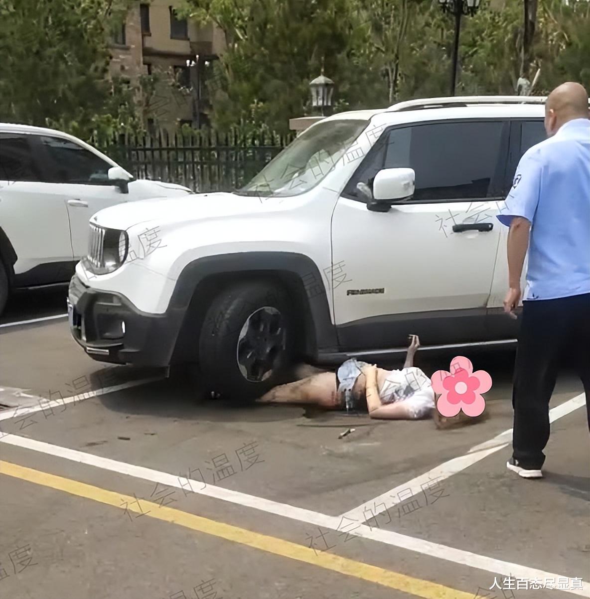 一男子驾车碾压女友致死,知情的人称男方为了她妻离子散,没钱被劈腿