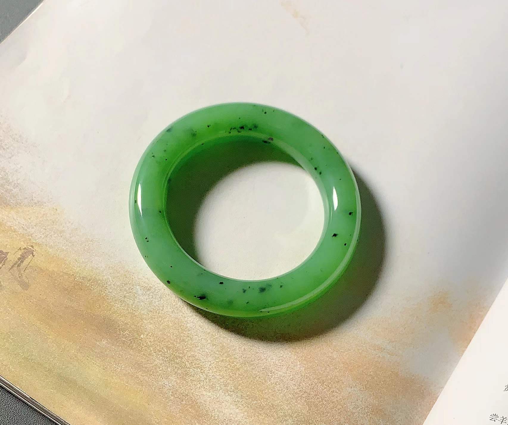 |和田玉的瑕疵（五）