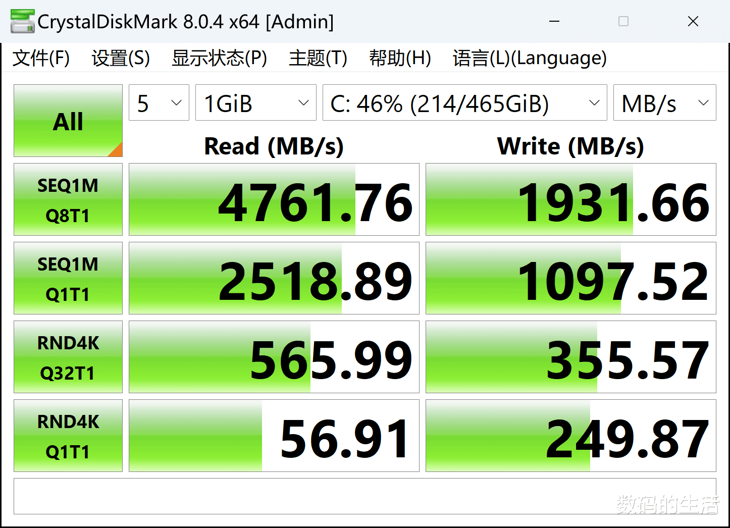 跑分|巴掌大小！跑分92万！三千元入手零刻SER6迷你电脑，你不信？