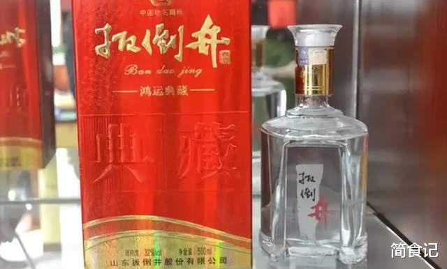 河南土豪带酒赴宴,6人喝光12斤,带走酒瓶却遭“拦截”,为啥?