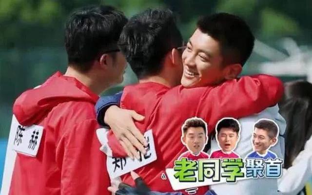 郑恺|“小猎豹”郑恺的激荡情史,和把他当“备胎”的著名女主持人