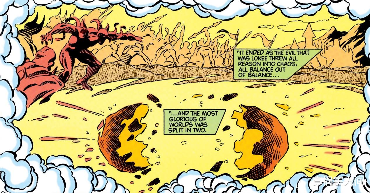 天启|DC新神的世界