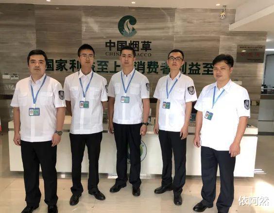 招聘|烟草的招聘才是最公平的:不管是清北还是三本一视同仁