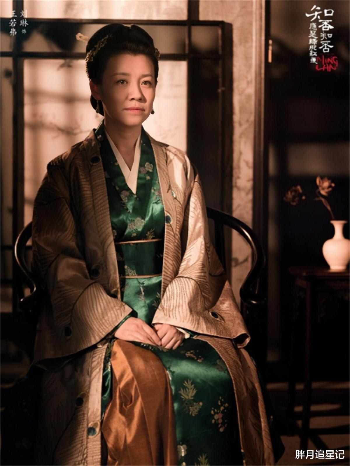 刘琳|刘琳：25岁爱上大15岁导演，被抛弃后相亲嫁穷小子，今幸福美满