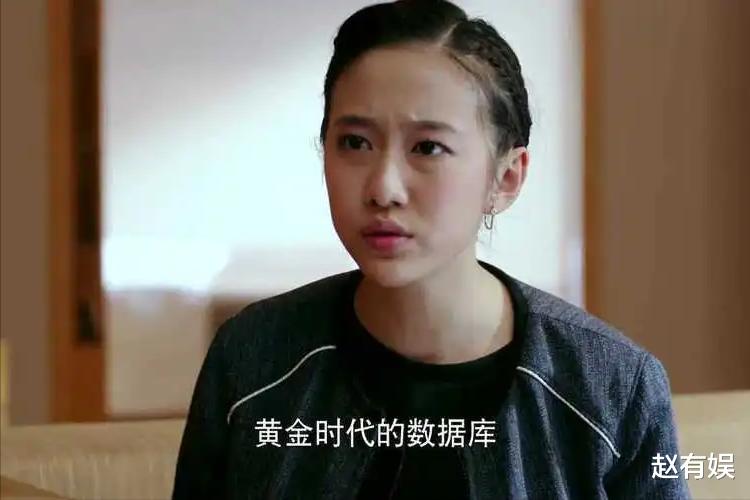 陈飞宇|保送北外,精通5国语言,“黑魔仙”刘美含打了多少小鲜肉的脸?