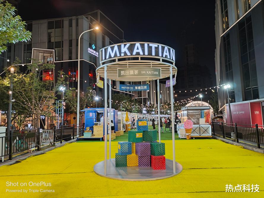 国产手机|一加Ace Pro评测:150W快充兼有骁龙8+,直屏旗舰新选择