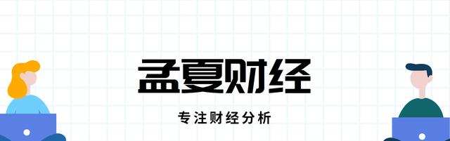 超速|为啥国内不少供应商，相继被“取消”iPhone供货资格？什么情况？