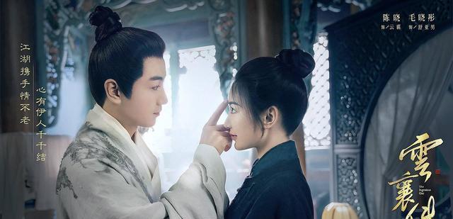 黄龄|《请君》和《两个人的小森林》各追4集:一个笑出猪叫,一个虐到哭