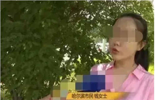 黑龙江哈尔滨,钱女士的丈夫家境不错,为了给妻子钱女士举办一个难忘的婚礼