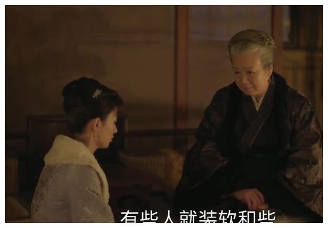 女孩|《知否》：抠门就是自己给自己挖坑？看看盛家三房的下场