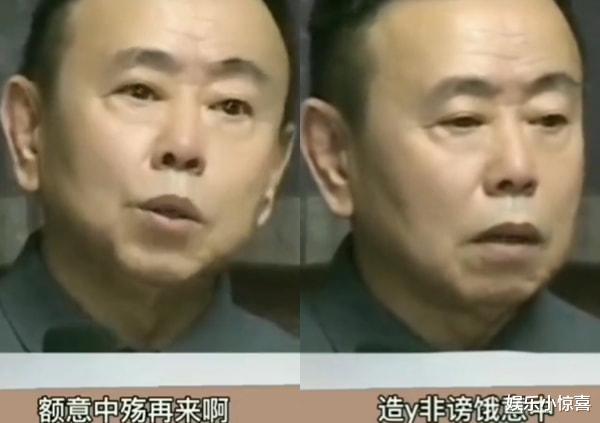 潘长江|潘子硬气反击变耍猴?3次NG说话结巴表情僵硬,网友:举报自己吧