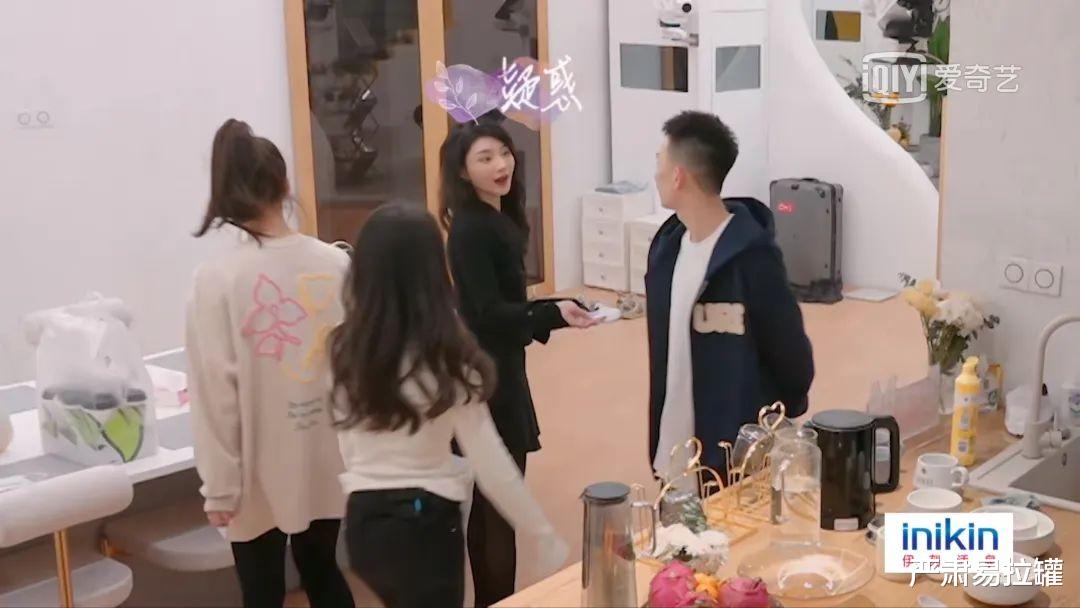 盲盒|谈恋爱总有千般委屈,万般烦恼