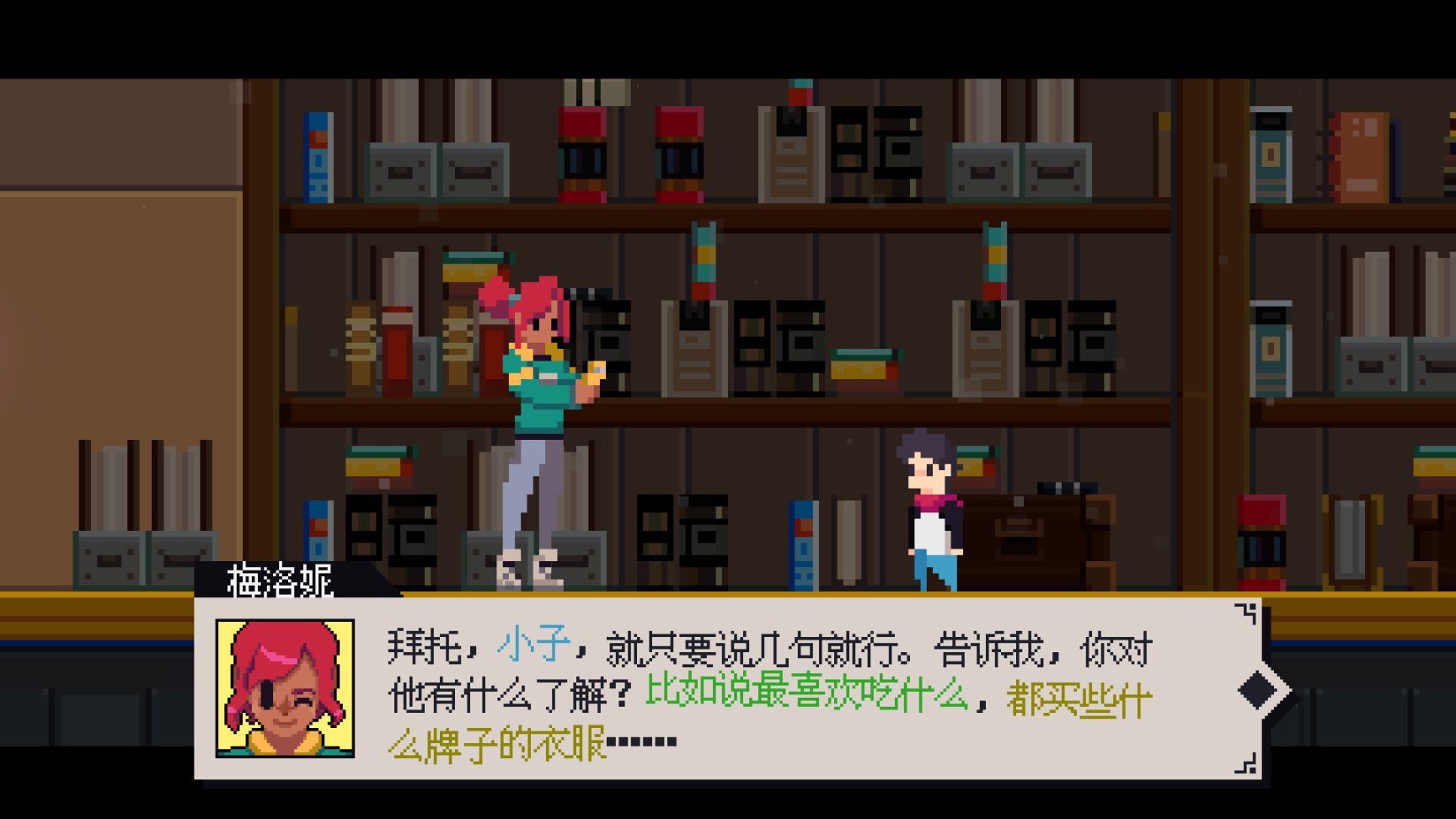 踏破三千世界,在多元宇宙间寻觅自由意志